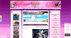 Desktop Screenshot of p30pic.com